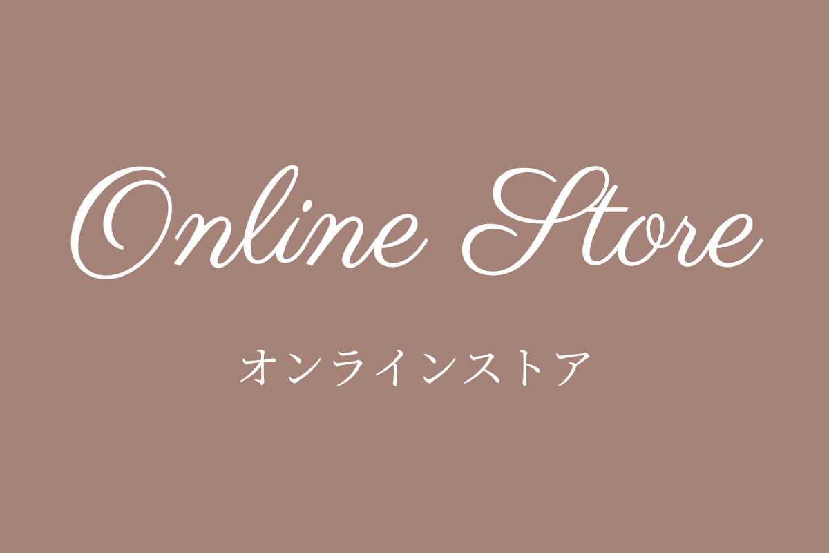 Online Store オンラインストア（新しいタブで開きます）